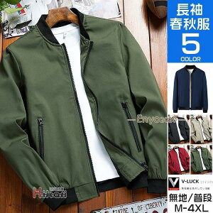 MA-1 WPbg Y tCgWPbg W[W u] ~^[WPbg CgAE^[ AE^[ 