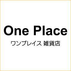 ONEPLACE雑貨店