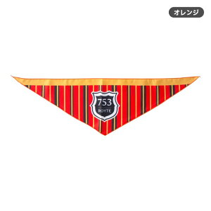 Č  XJ[t o_i ANZT[  y[gio[o_iz  ^ ^ pi