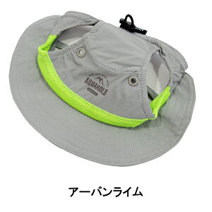 yzČ Xq Lbv  MǑ΍ āyAQUA HOLD ЂANeBunbg renewalz  ^ R hbOEFA pi ANZT[ U