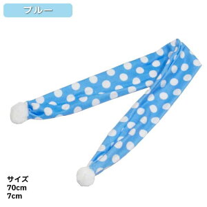 Č }t[  킢 ANZT[ h hbg yʃ}t[z 70cm  ^ ^ pi