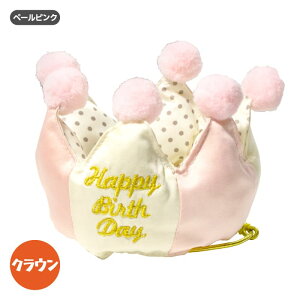 Č  a Xq j Ԃ 蕨 yv~Ao[Xf[X^C&NEz  ^ ^ pi 28`43cm 25`40cm ANZT[