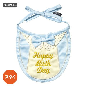 Č  a Xq j Ԃ 蕨 yv~Ao[Xf[X^C&NEz  ^ ^ pi 28`43cm 25`40cm ANZT[