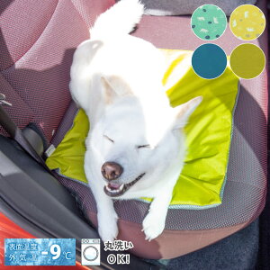 夏 保冷剤 犬用ベッド マット 床材の人気商品 通販 価格比較 価格 Com