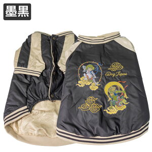 Č  ~  Č ^ h  ₷ g  y__XJW z XL XXL 7`10kg