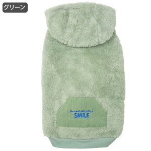 柴犬 服 犬服 犬 冬服 防寒 【ふわふわ フーディー】 豆柴 小型犬 中型犬 〜7.5kg XL 冬服 ドッグウェア あたたかい かわいい もこもこ 【在庫限り】