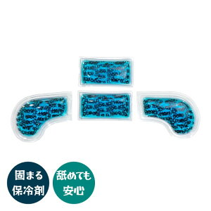 Č lbNN[[ N[lbN  MǑ΍ āyICE HOLD N[lbNN[[pۗ܁z  ^ S  hbOEFA pi ۗ ANZT[ U