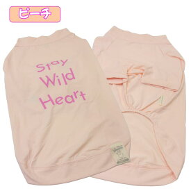 【スーパーSALE 20％OFF】柴犬 犬服 クール 犬 服 ひんやり防虫 防蚊 【COOL+MOSCAPE ロゴプリントメッシュTシャツ】 豆柴 中型犬 8～10kg XXL ドッグウェア【在庫限り】