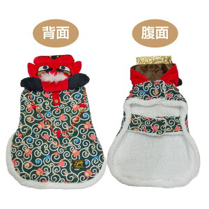 【送料無料】 柴犬 服 冬 犬服 柴犬 中型犬 防寒 正月 初詣 年賀状 イベント 着せやすい 暖かい 【 獅子舞唐草ポンチョ 】 5号 6号 8〜14kg