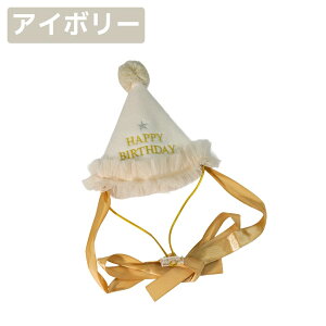 Č  a Xq j Ԃ 蕨 yvVX o[Xf[nbg z  ^ ^ pi 28`43cm ANZT[ M