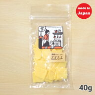 ボン・ルパ 京 ぱりぱりチーズ 40g