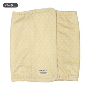   ͂܂ p sT|[g h ~M ۉ L R UVJbg wXPA Č ^ yEFlX  ybg  O^Cvz `9kg