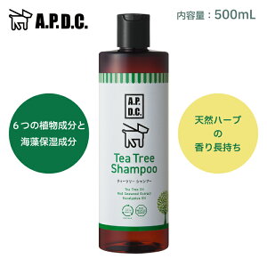 pVv[ pi Č  ^ ^ VY A.P.D.C eB[c[Vv[ 500ml