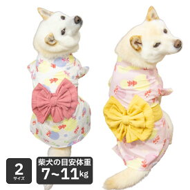 送料無料 柴犬 犬服 犬 服 着物 浴衣 夏用 涼感【 縁日浴衣 】 豆柴 中型犬 7〜11kg 5号 6号 ドッグウェア【在庫限り】