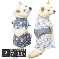 【セール15%OFF】 柴犬 浴衣 男の子 犬服 犬 服 甚平 夏用 涼感【 縁日甚平 】 豆柴 小型犬 中型犬 7〜11…