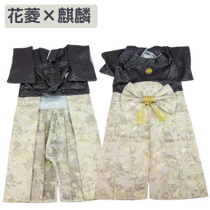 Č      ^ ^  lC ypсz ܎O   j pi j̎q 8`12kg