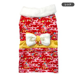 柴犬 着物 ペット 犬用 犬服 犬 服 【うさぎ晴れ着】 中型犬 豆柴 5号 8〜10kg 振袖 晴れ着 七五三 お正月 結婚式 お祝い アウトレット