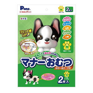 q yPEOne j̎q&̎q̂߂̃}i[ނ ̂с`e[vt v`z Č  ^ 35`60cm ڈ̏d6`15kg ł  炵  }i[EFA