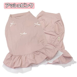 yX[p[SALE10%OFFz Č  ĕ    ⊴ h h Ђ s[X yCOOL+MOSCAPE t^Nz  ^ 6`10kg XL XXL hbOEFA 킢