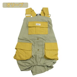 【送料無料】犬 服 柴犬 つなぎ オーバーオール 綿100% 春夏秋冬 オールシーズン 小型犬 中型犬 8〜12kg 脚付き ドッグウェア おしゃれ 動きやすい アウトドア風 5号 6号 【ミルアウトドア ポ