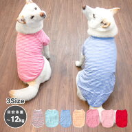 柴犬 服 犬服 袖あり 犬 柴 豆柴 中型犬 春夏秋冬 オールシーズン 【コットンTシャツ】 ～12kg ドッグウ…