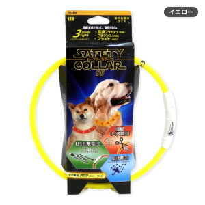 Č UpCg pi yZ[teB[J[55z ̖h~ ̗\h S  J[  ^ ^ { 25`55cm ANZT[