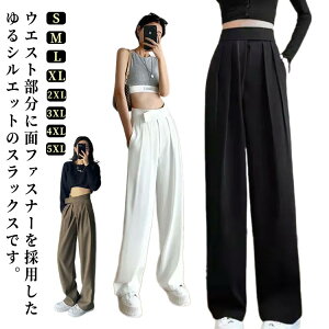 ^bN ^bNpc ʃe[v Chpc fB[X {gX t H pc 傫TCY }WbNe[v J[upc XbNX AVg[ VGbg nCEGXg JWA