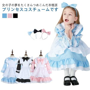 ̎q RX`[ eq nEB hX ߑ  nEB tHg RX`[ AX̃GvhX AX qhX RX`[  q ObY q s[X 