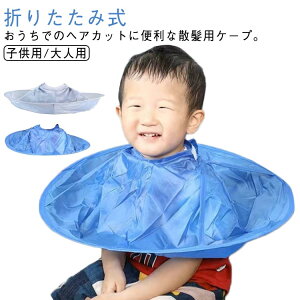 wAGv UP[v [₷ U}g wAJbg ܂肽ݎ ZtJbg [ܕt RpNg JbgNX JbgNX h ѐ U qp lp