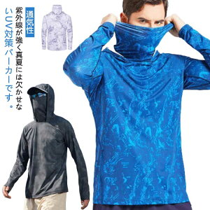 Y bVp[J[  [N} bV MǑ΍  ނ ڐG⊴ ʕ UVJbg O΍ t[ht [N} ʋC  y Ă~  AEghA