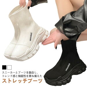 \bNXXj[J[ X|[eB V[gu[c Xj[J[\[ Xj[J[u[c _炩 y Xj[J[u[c V[g tBbg  ɂȂ  nCJbg JWA 