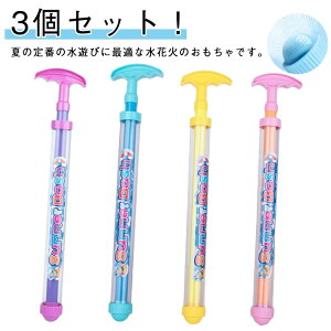 ԉΑ 3_Zbg  SC V EH[^[K  3_Zbg SC q̓ e ԉ v[  Ăۂ eqQ[ C čՂ C r[` AEgh