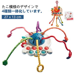 ̎q 邨  Ԃ vXgO j̎q wV 炪 | mߋ NX}Xv[g g  Ђʂ  Ȃ mߋ  