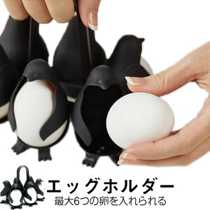 ŗ yM  䏊 ܂ X^h GbO{C[ Lb`c[ GbO|[`[ CbN @\ Lb`pi  ①ɗp [bN yM 