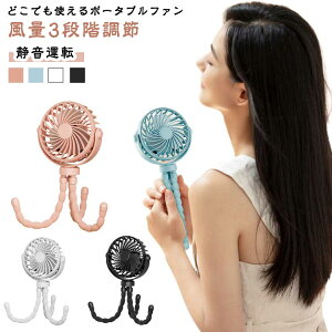 E݂艺E莝Et USB[d LEDCg ~j@ gѐ@ |[^u É R[hX y 3iʊK px AEghA gѐ@ Lv ΍ MǑ