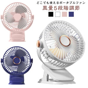 @ ^ Nbv ᑛ ݂艺 5iKʒ @ LEDCgt 720°px Ǌ| ~j@ p fXNt@ MǑ΍ E RpNg wZp ԗp y |