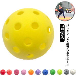 _炩 20Zbg obeBO Kp {[ {[  K y 7.2Z` 72mm S 7.2cm V 20Zbg ɂ wN 싅 e Kp{[ 싅