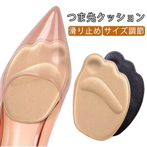 n[tC\[ T|[g ܐpbh EZbg ~ یpbh q[ 4 ܐNbV NbV pvX ~[ T_ tbgPA ̖ Ռz f