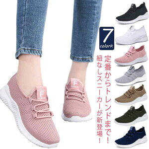 Y d Ōt 㗚 fB[X Xb| i[XV[Y RȂ ₷ bV ₷ y ʋC EH[LO [Jbg Xb| ƌC jOV[