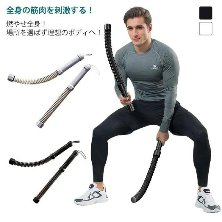 楽天市場】屋内 バトルロープ 【2本セット】 【2本セット】 筋トレ器具 