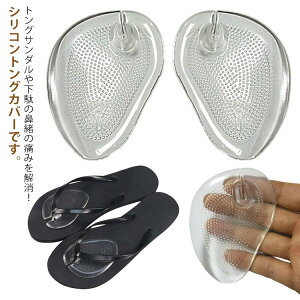 @ی  ܐ C\[ T_ 2yA Yh~ ɂ݊ɘa gOJo[  gOJo[ r[`T_ ~ jp NA