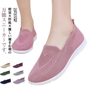 Y Xj[J[ Xj[J[ O y  Xb| ʋC ₷ fB[X ~ ɂ ₷ b [Jbg Ōt jOV[Y bV ^C 