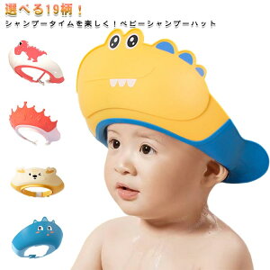 c Iׂ19I Ԃ qp V[Lbv q 3 V[nbg 킢 Vv[nbg xr[V[Lbv oXObY C LbY xr[ F 1 2 Iׂ19I