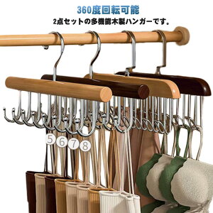 2_Zbg ؐ @\ Xq[ 2_Zbg xg nK[ ȃXy[X N[[bg 360x]\ lN^C [nK[ Ȃ i` XJ[t L~\[ L~\[ tbN