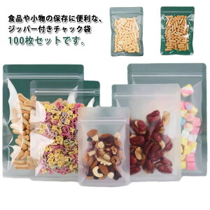  NA DIY Wbp[tܗp Hip ĕ\ `bN 100 100 َq   [  Wbp[ ۑ h hJr h ۑ ƒp