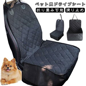Lp ԗpybgV[g J[pi ybgphCuV[g p 㕔 hCu{bNX ~ ybgphCuV[g h h~ \ ȃJo[ ܂݉\ ybgV[