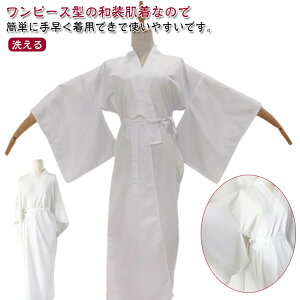 ߃Ci[ Ci[ 􂦂 a ʔN @ fB[X @ s[X Xbv z  瑕 tďH~ {Q gt  ԉ p[eB