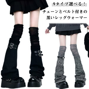 nn jꌊ bOJo[ bOEH[}[ fB[X `F[ r ʎY^ xgt  ӂӂ ₦΍ xgt hpN bOJo[ [Y\bNX Lolita K[n h