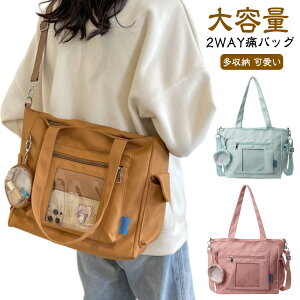 ɃobO V_[obO   obO g[gobO A4 Ƀo NAobO fB[X 2way e |  iCobO obO XN[ ΂߂ ʊw ʋ s I^ 