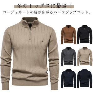 n[tWbv nClbN  I[o[TCY n[tWbv  jbgZ[^[ 40 XEFbg vI[o[  Z[^[ n[tWbv Y 30 jbg 50 60 lJWA 